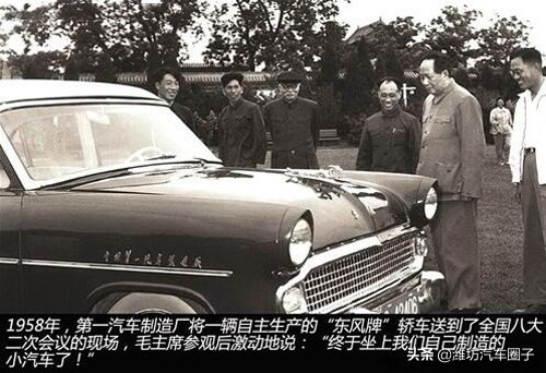 曾经辉煌的“上海”牌轿车，承载着一代人的梦想