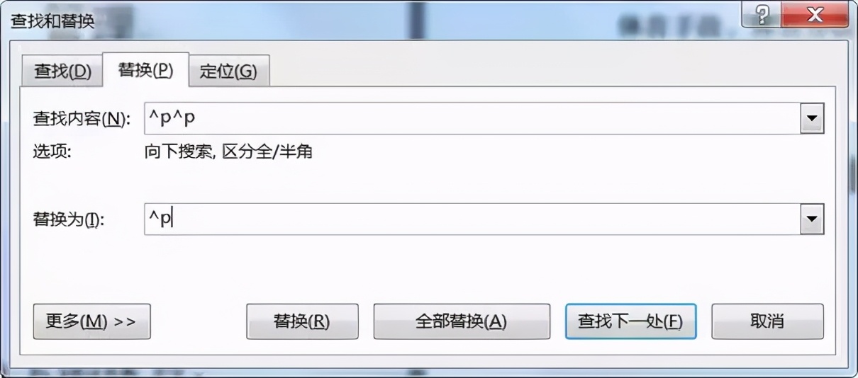 130页PPT秒转Word文档，我不加班的秘籍都在这儿了