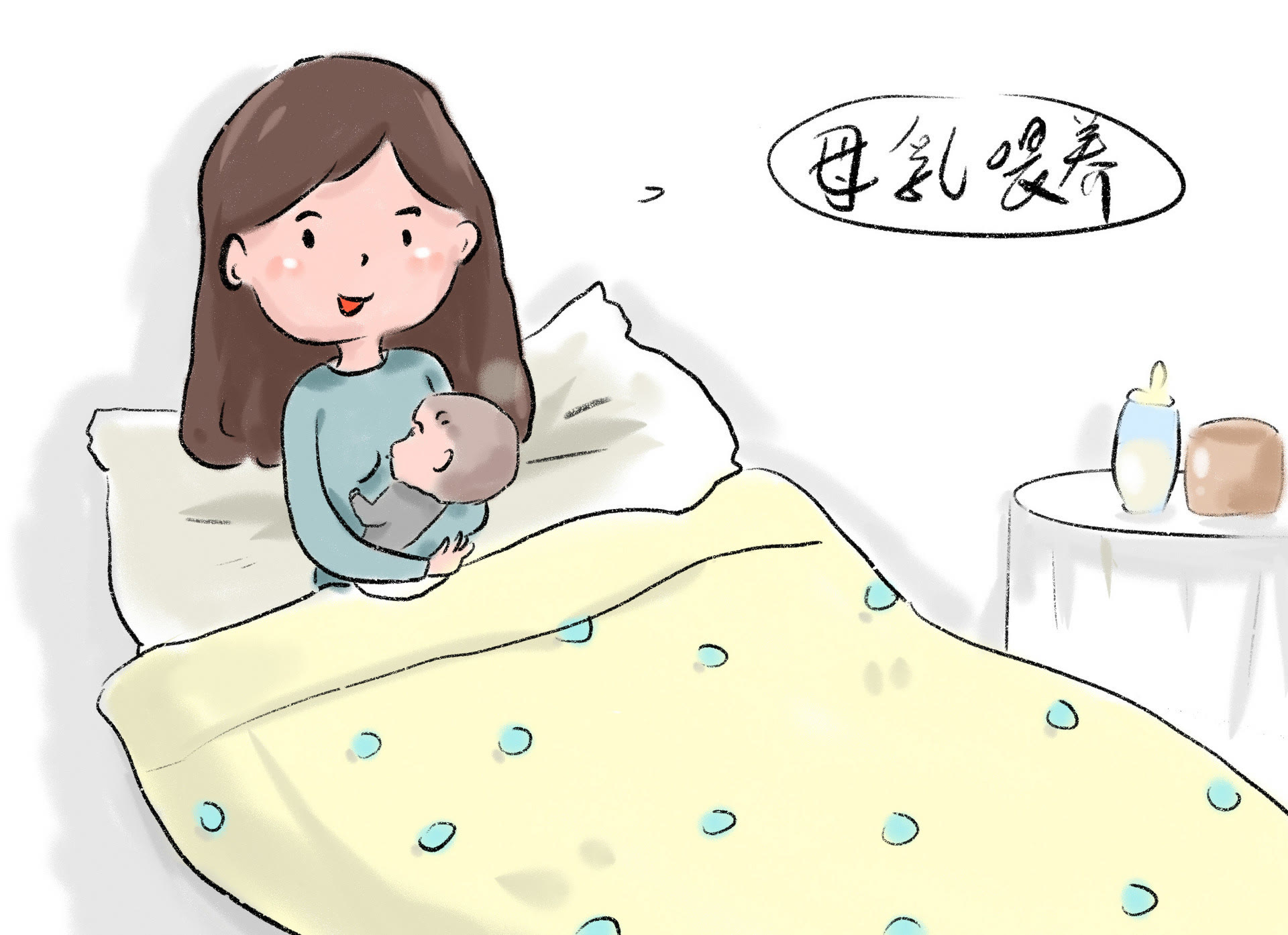 戒奶要让奶一直涨着吗(戒奶期间涨奶怎么办)  第1张