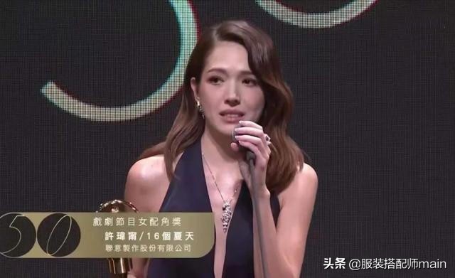 她被夸天生公主脸，却因美貌戏路受限，今用实力证明自己不是花瓶