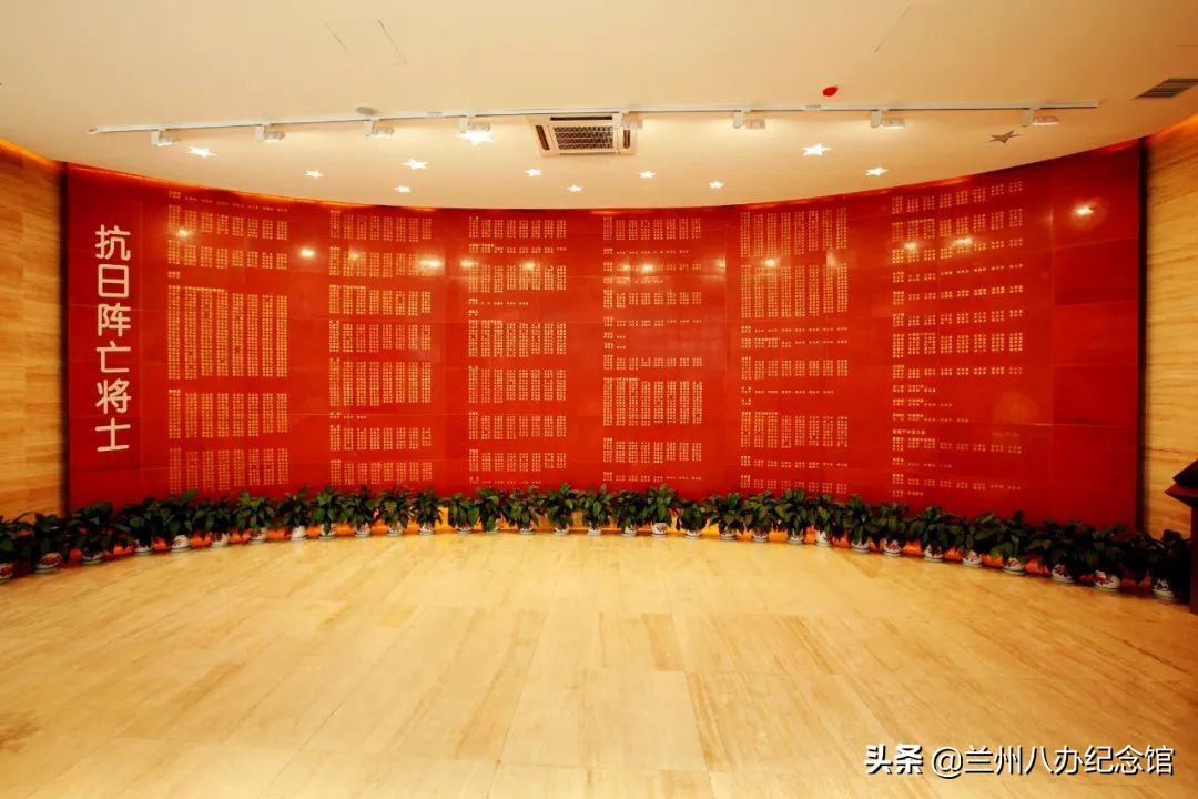 在线观展 