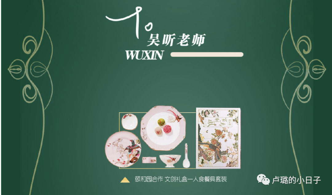 你一定收到过各式各样的礼物（明星可以收到各大品牌的礼物）