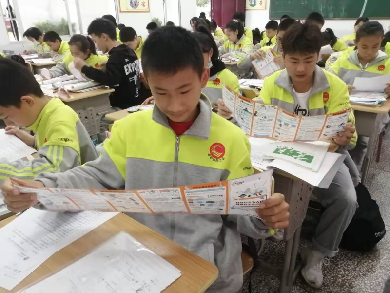 南縣城西中學(xué):撐起網(wǎng)絡(luò)安全“保護(hù)傘”(圖2) 南縣城西中學(xué):撐起網(wǎng)絡(luò)安全“保護(hù)傘”(圖2)