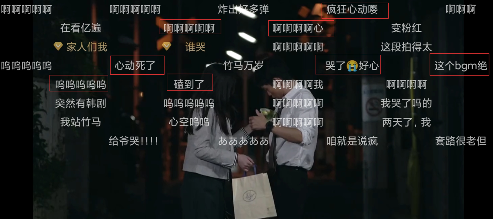 日剧《最爱在线》免费观看蓝光(无删减加长版)【1280P超高清】完整已完结 日剧《最爱在线》免费观看蓝光(无删减加长版)【1280P超高清】完整已完结