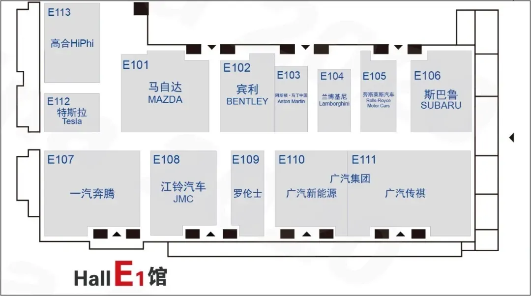 逛北京车展，必备指南，来啦