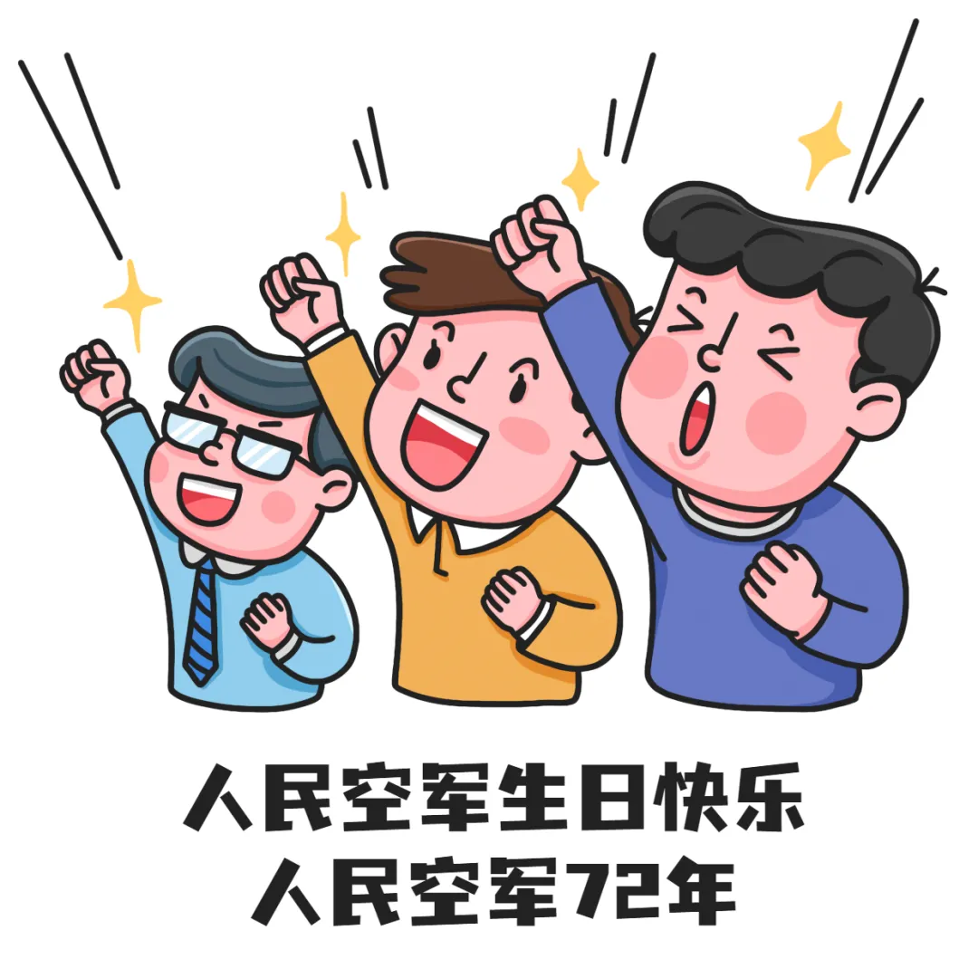 双11狂欢节,关务人在忙啥?
