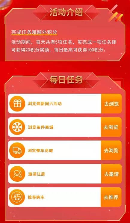 双11狂欢月-省心无套路福利大盘点