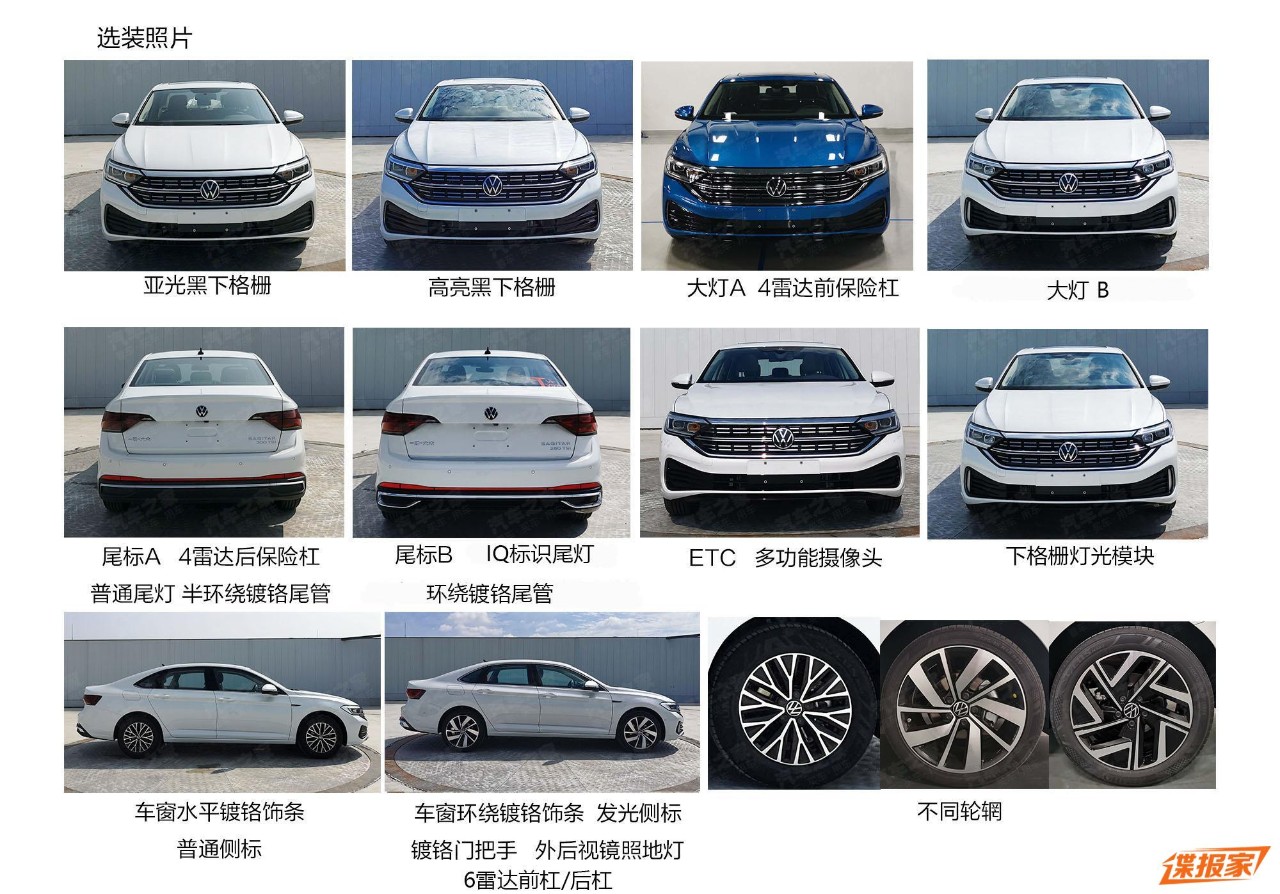 新款斯柯达柯珞克无伪实车曝光；起亚EV9概念车预告图亮相