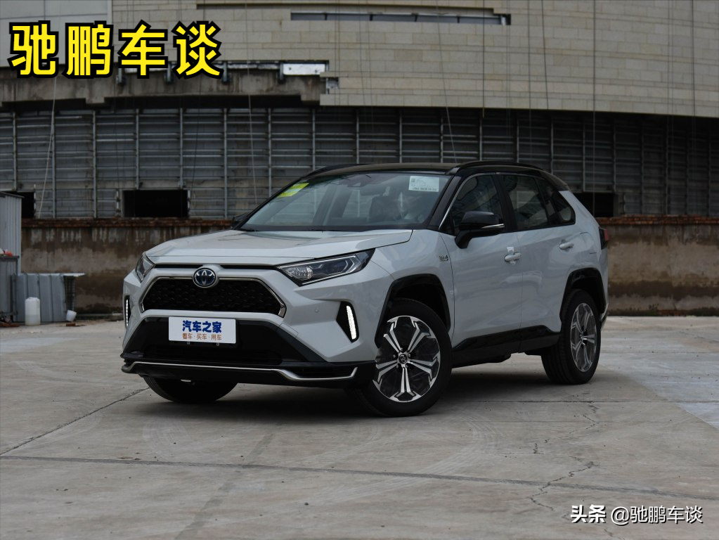 20万的预算本田CR-V和丰田RAV4怎么选，开完才知道差距如此悬殊