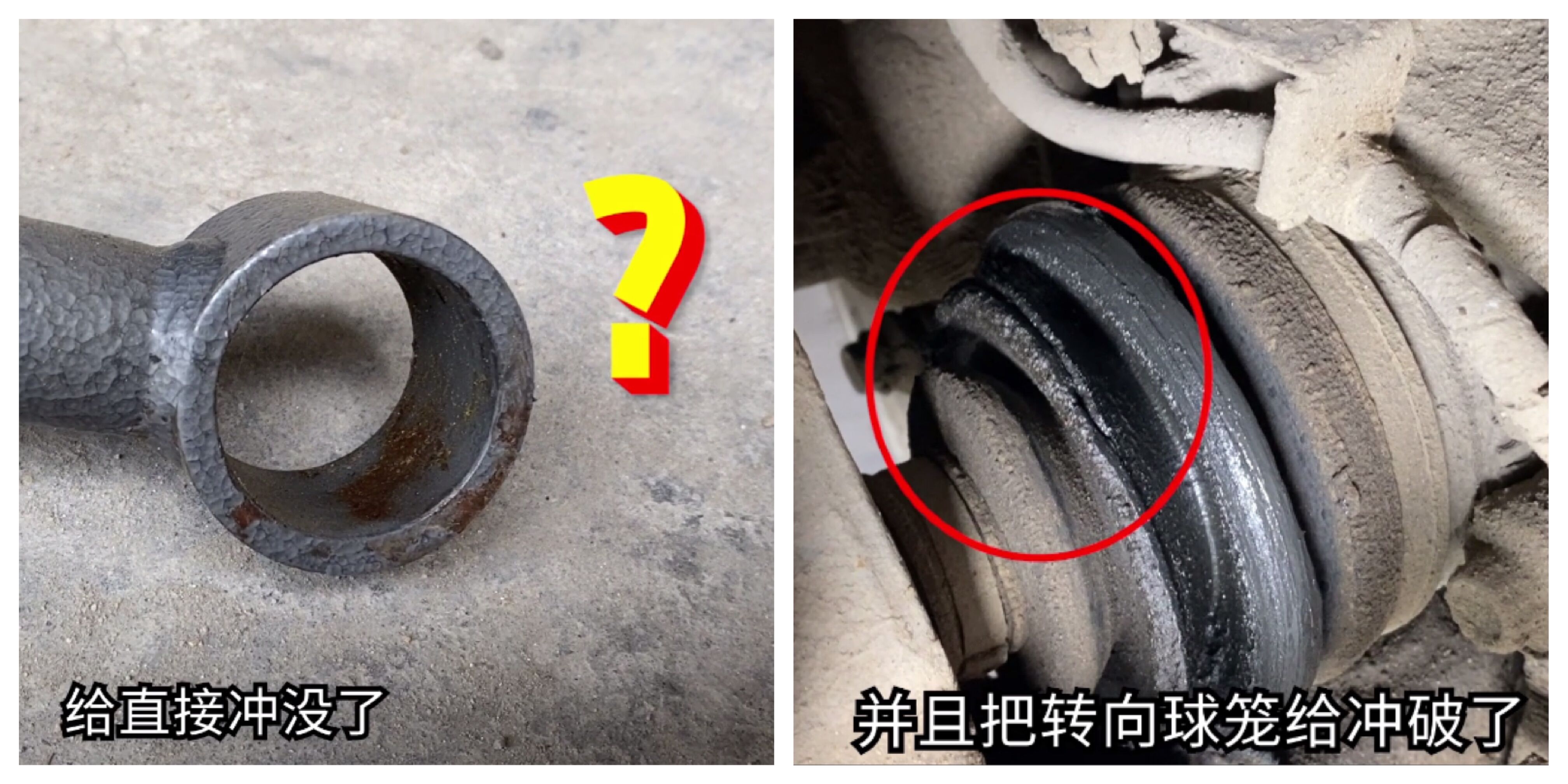 车在水里开过后，底盘有异响、动力下降、空调不给力？咋办？