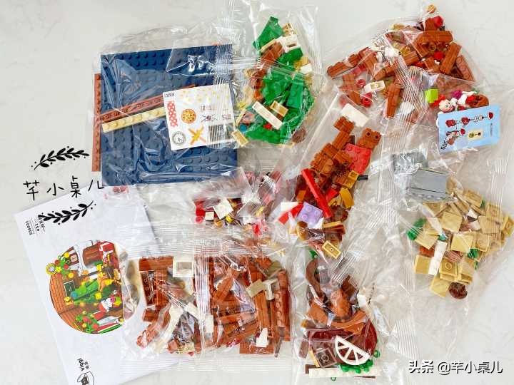 双11礼物（圣诞节高端礼物）