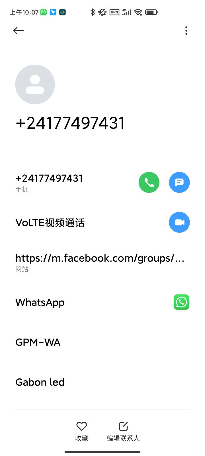 易之家WhatsApp社媒数据，重磅来袭