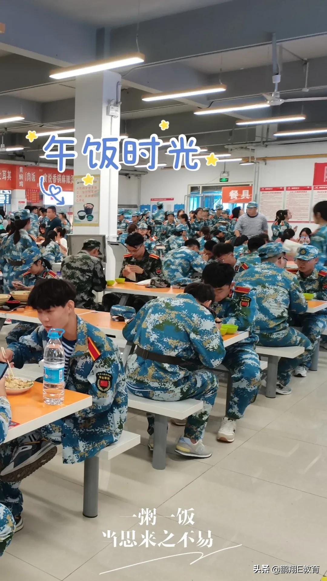 山东中医药高等专科学校校园专属图鉴，捕捉校园美好