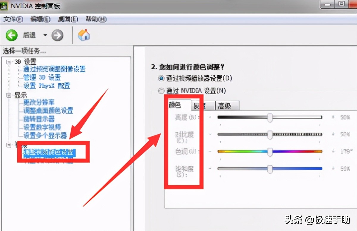 cf烟雾保护头怎么调（烟雾头最新调法最新版2021） 最新资讯 第6张