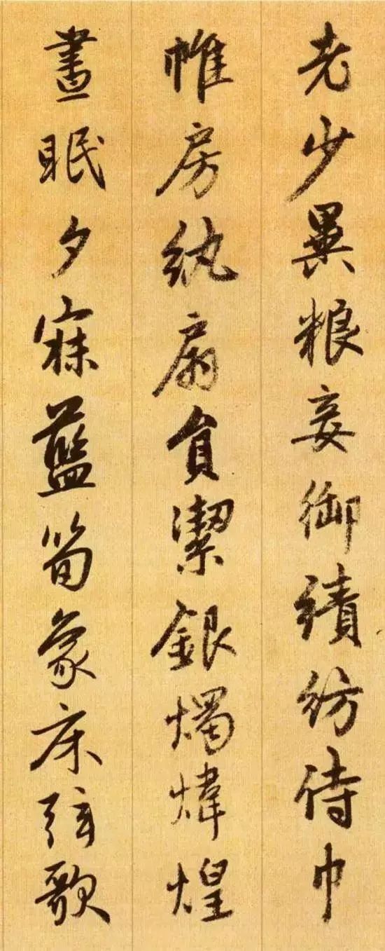《千字文》，有拼音、有注释、有诵读，收藏了！