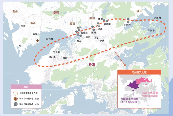 超级殡葬城叫停!港府撤除香港融入大湾区障碍,加快推动发展政策