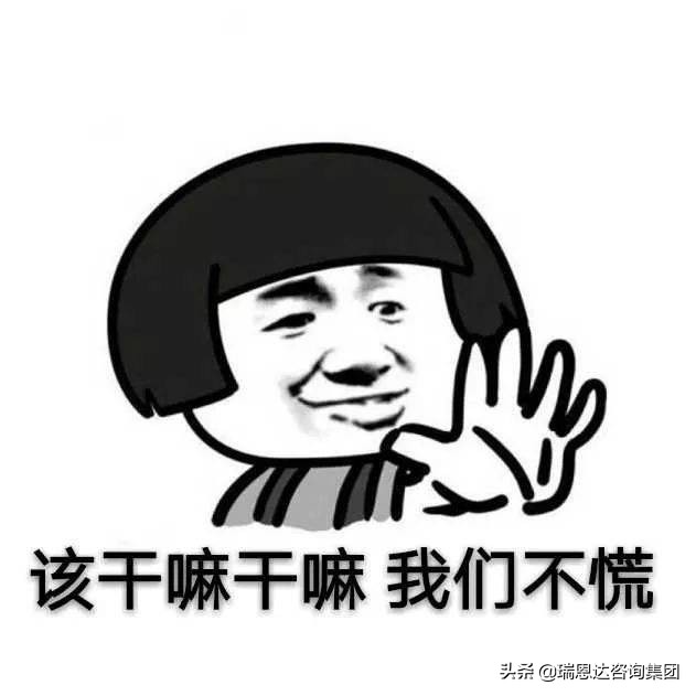 身份证扫描件电子版制作方法（一看就懂）