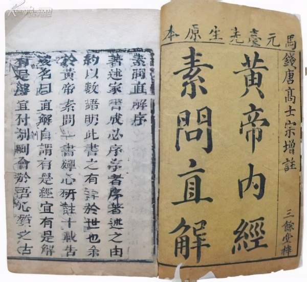 经常头晕，别忽视，可能是身体提示存在这些病
