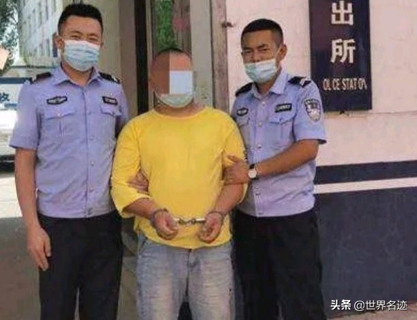 2017年，残害室友的林某鑫，躲了22年成富豪，因科技进步暴露