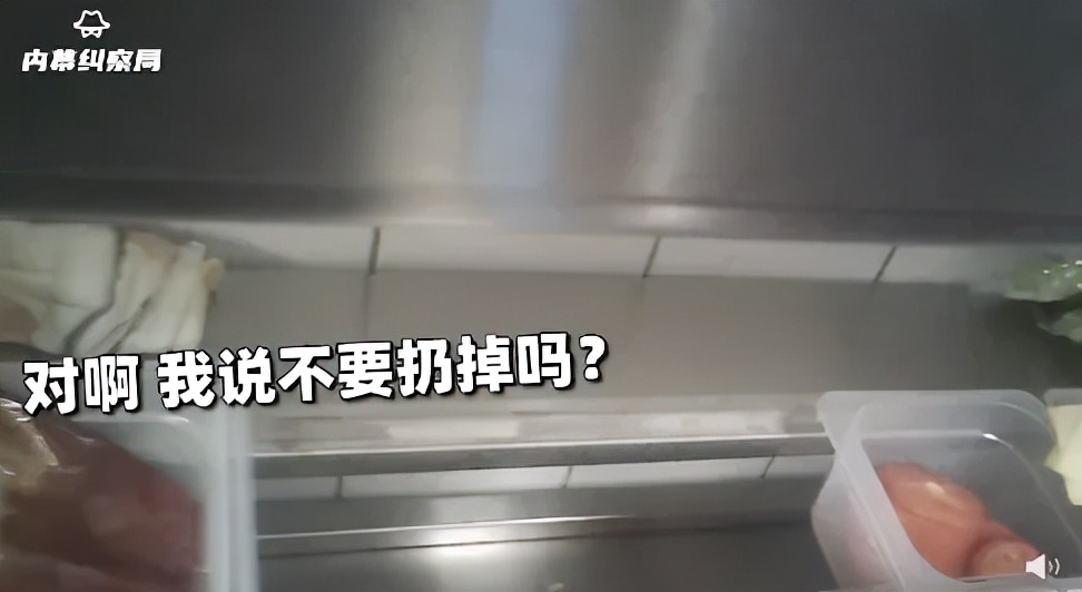 不要再去了！麥當勞用過期食材，餐盤不洗，漏了三天的奶漿也用？