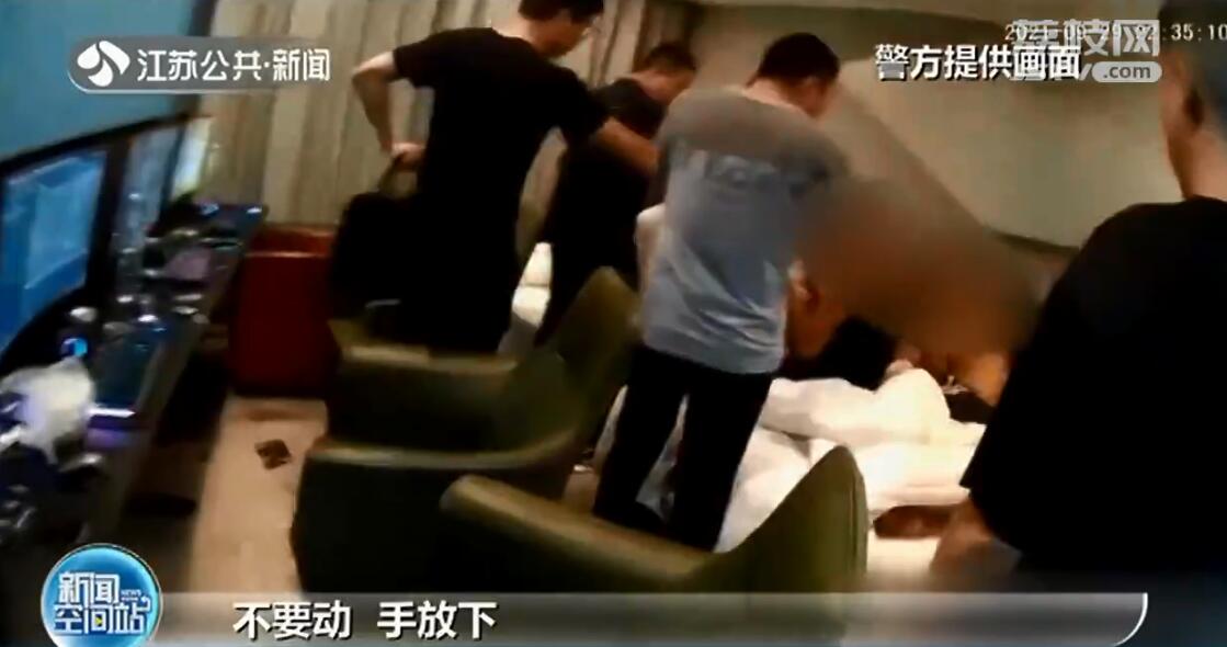 徐州男子网购游戏账号被骗5000元 警方赴多省抓了9个骗子