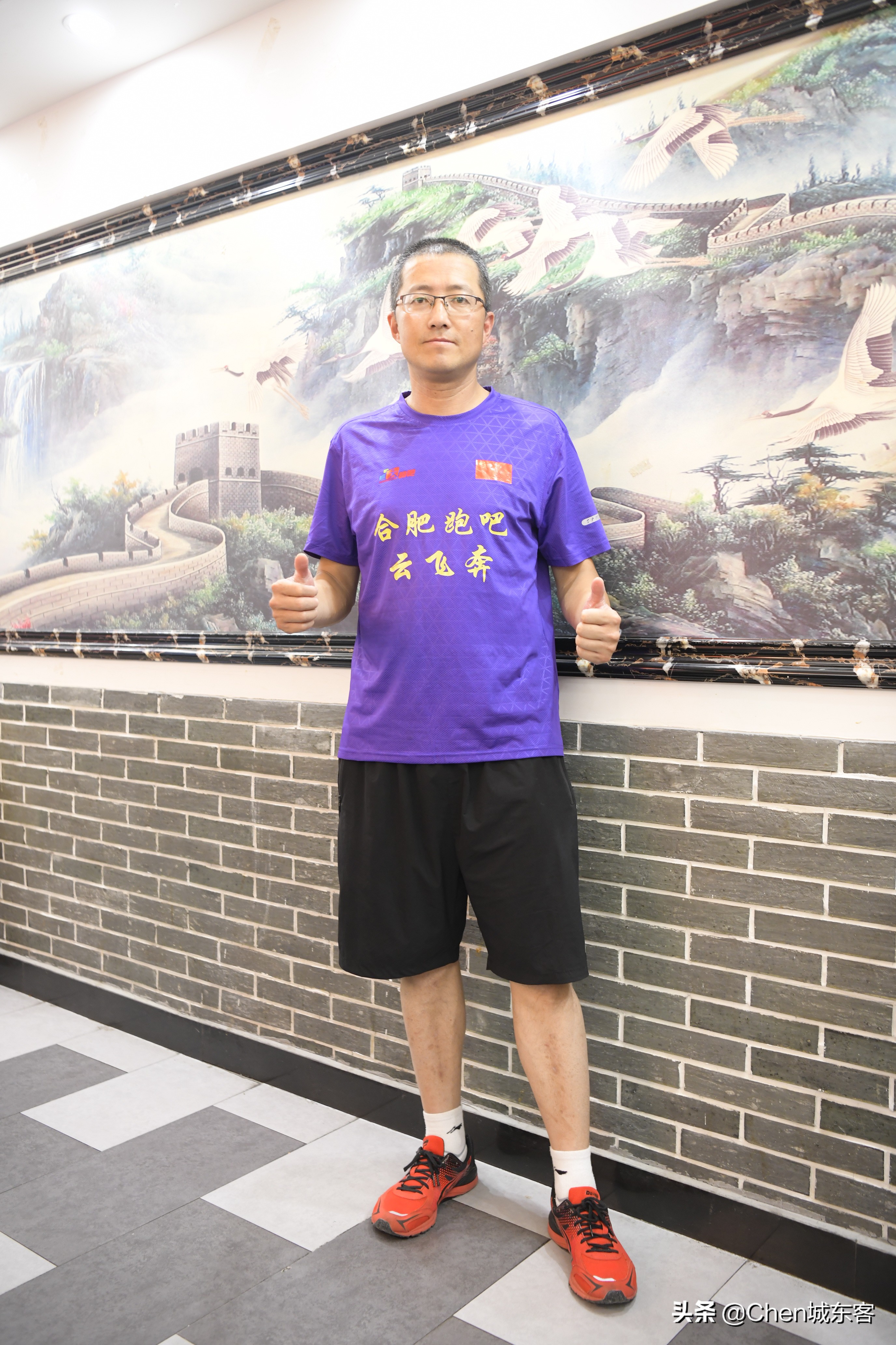圆桌论坛｜智行体育戈108赛事品析说明会