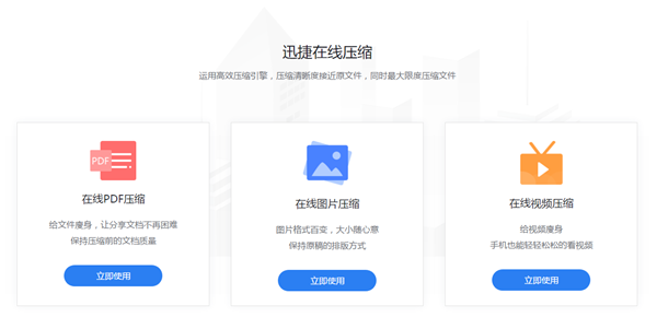 手机里小说这么多，没几招压缩技巧怎么行？最全的压缩法在这里