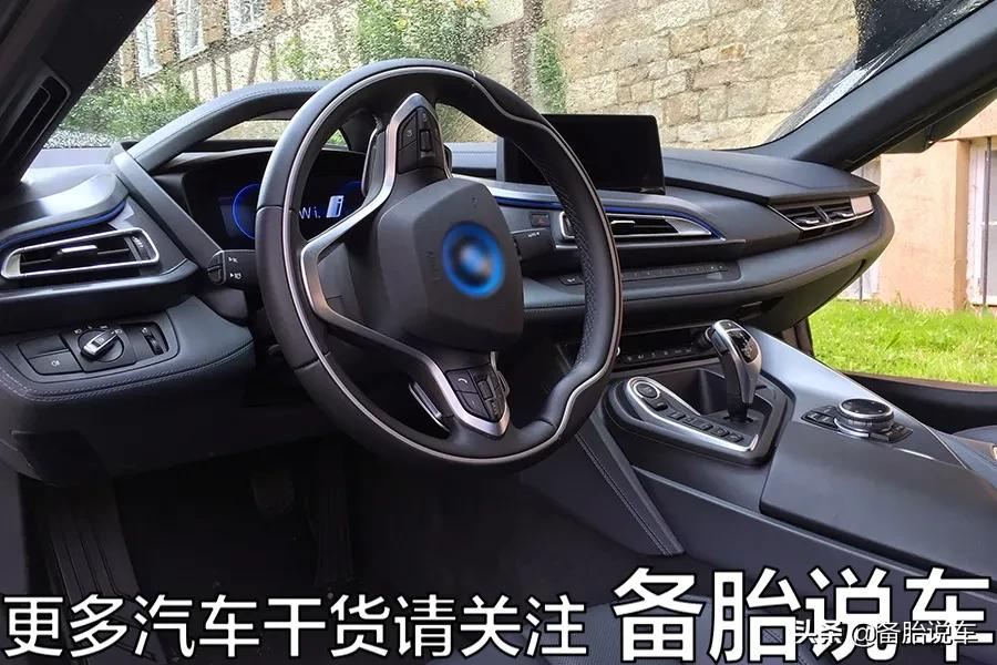 网上说自动挡的的车子要先通电自检，然后再打火，真的有必要吗？