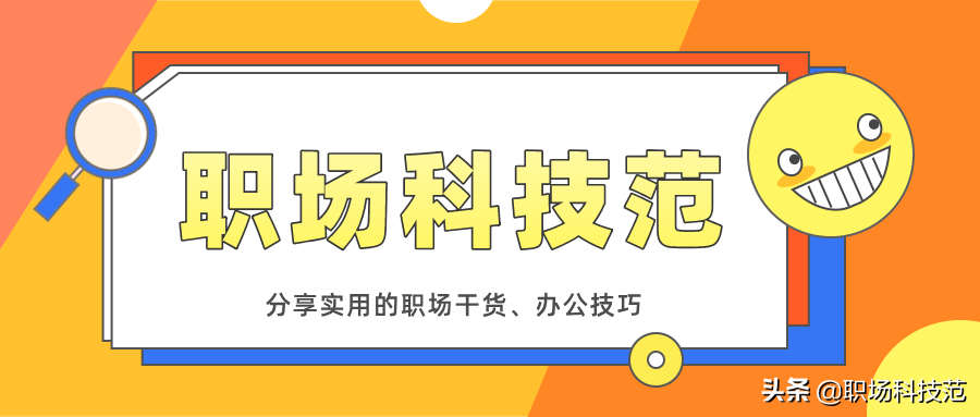 手机投屏电脑连接教程及方法分享