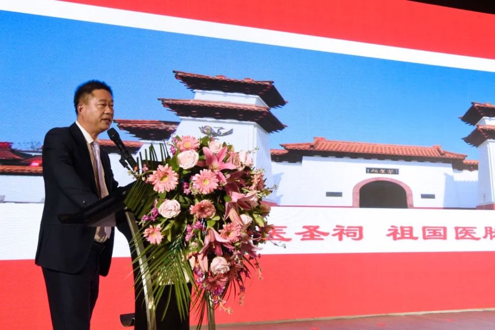 河南南阳2021年张仲景医药文化节举行，中医幼儿园从娃娃抓起