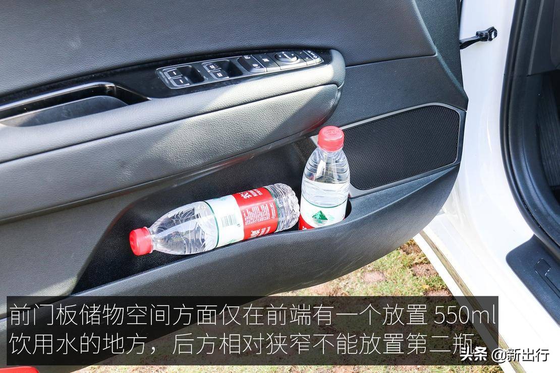 试驾起亚 K5 PHEV 纯电续航 75km 能否在合资产品中脱颖而出？