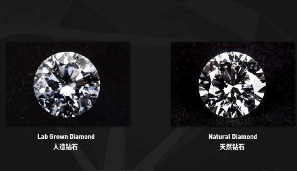 质量不输天然钻石！中国人造钻石占全球90%，营销骗局将被终结？