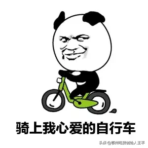 鄂州又一主干道动工改造！鄂G车主请绕行
