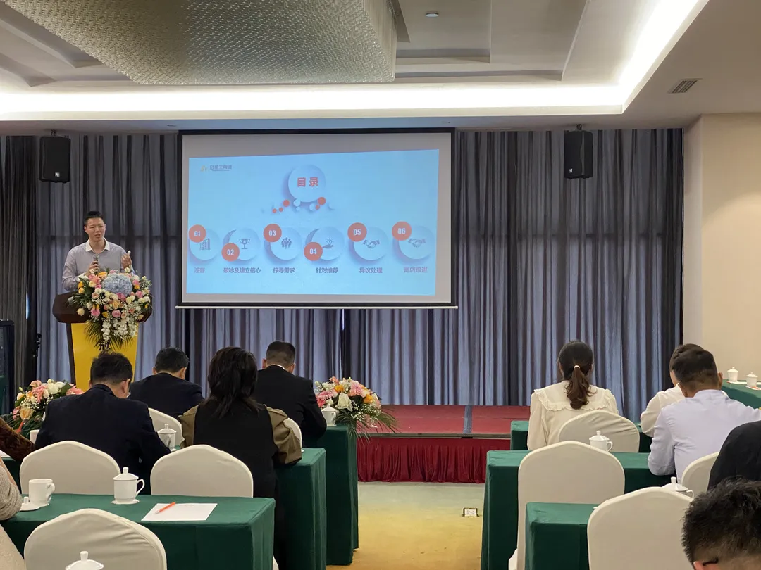 冠星王陶瓷南京中心仓授牌仪式圆满完成 冠星王陶瓷南京中心仓授牌仪式圆满完成