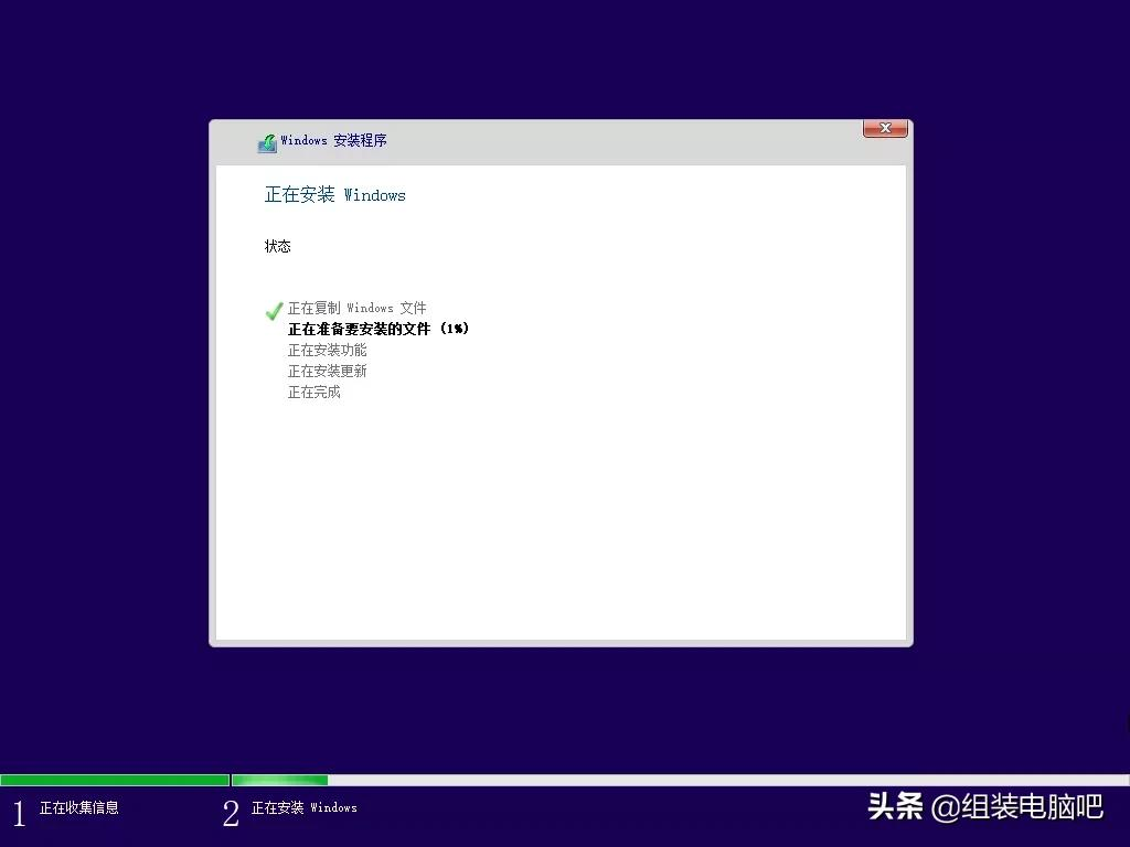 Windows 11正式版来了,下载、安装教程、一起奉上