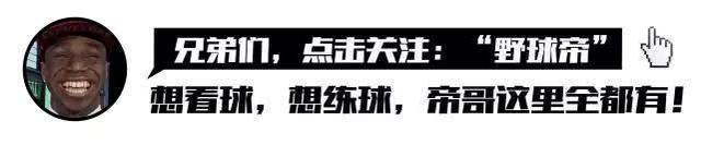 98年总决赛第6场，罗德曼7分，皮蓬8分，那乔丹呢？球迷：很厉害