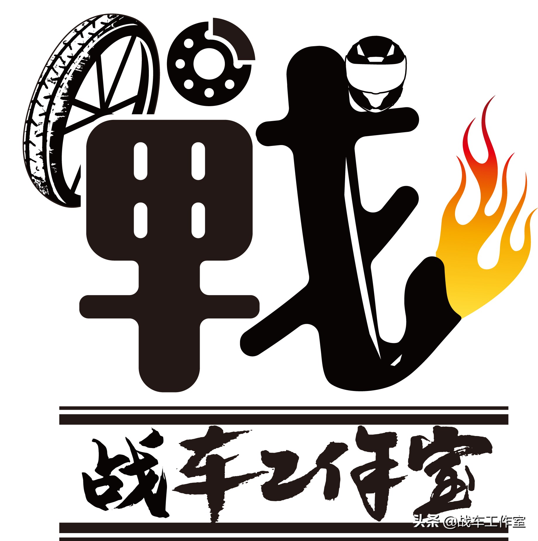 有板有眼——带你窥探本田安驾教学