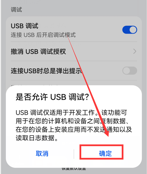没有WIFI网络，手机怎样投屏到电脑上？原来这么简单，涨知识了