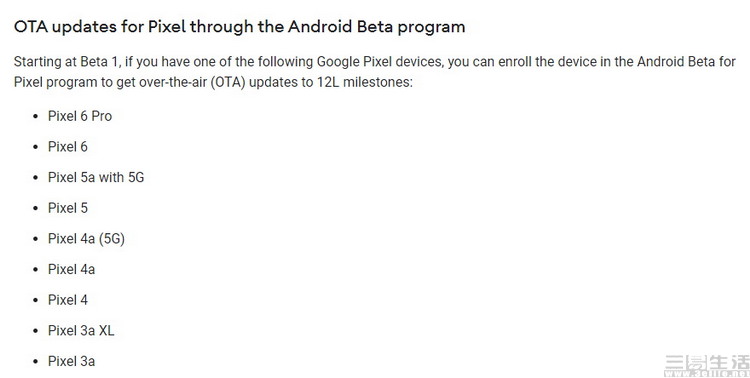 谷歌Android 12L的适配机型，看得我们有点懵