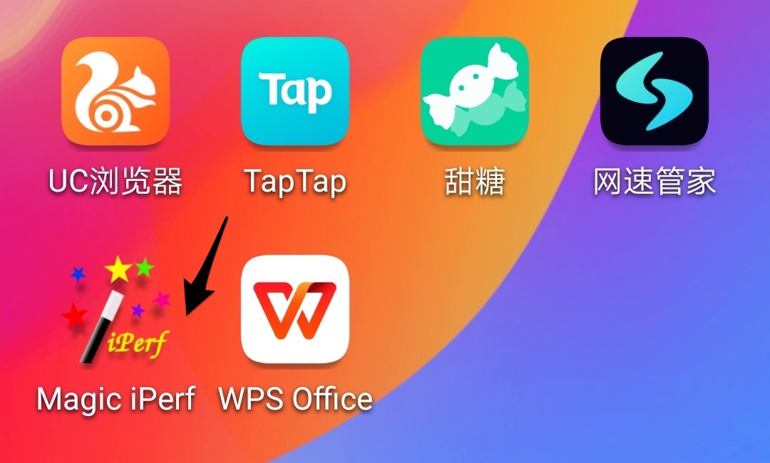 局域網測網速？手把手教NAS、電腦、路由器、手機如何安裝 iperf3