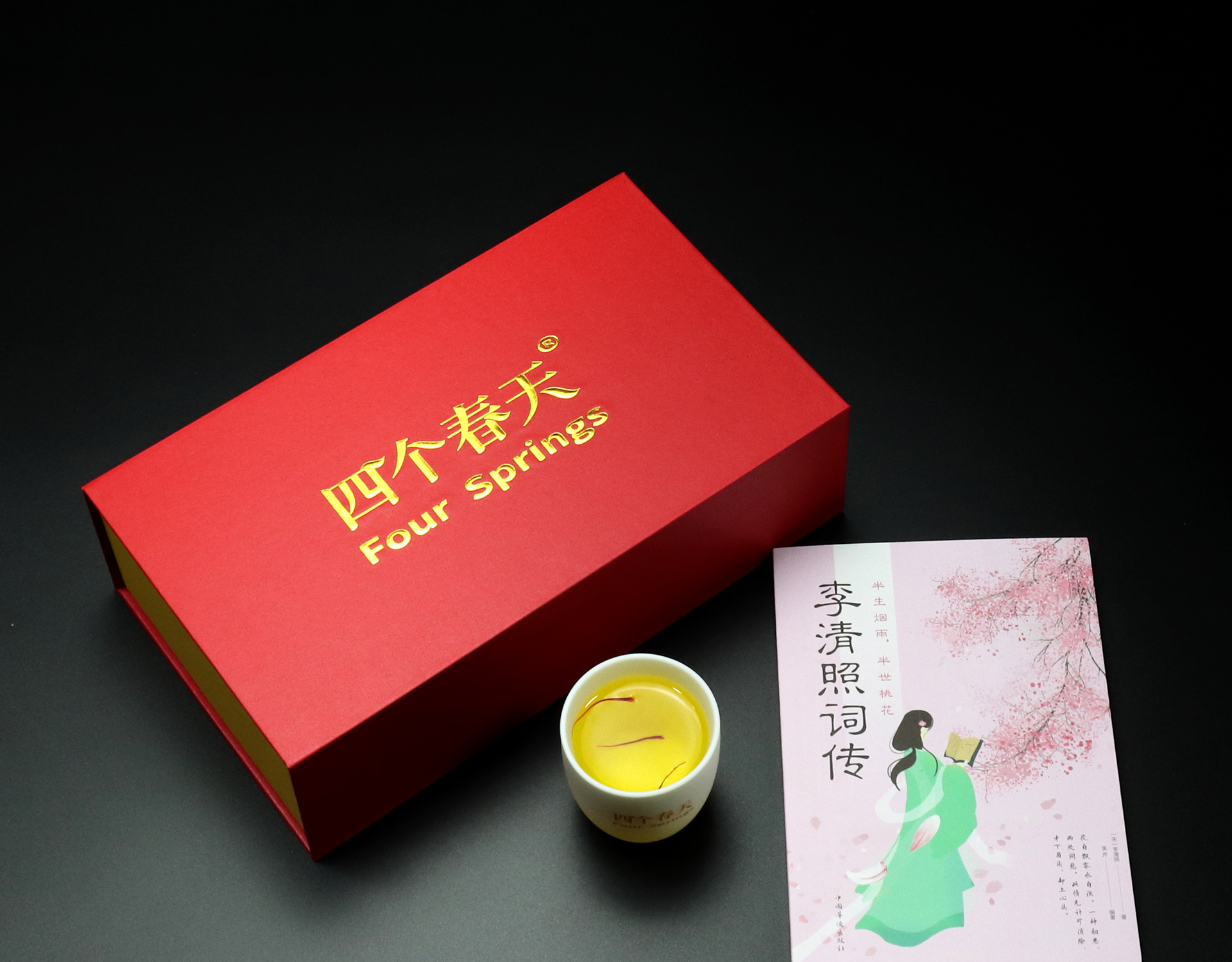 送同事生日礼物送什么比较好女的（同事过生日送什么礼物比较好女）