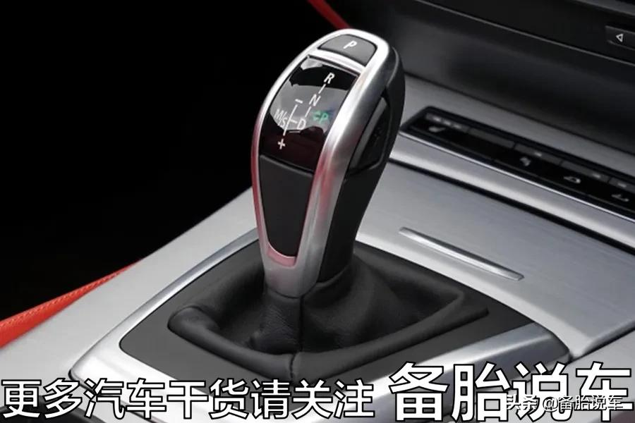 为什么S挡没人用？是不是你们都还不会用？