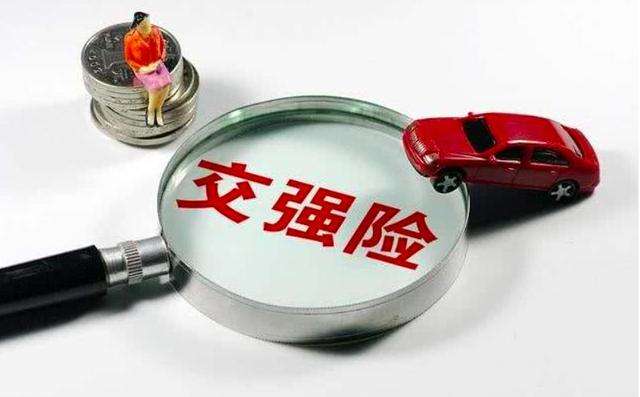 车险第二年怎么买划算？别听销售忽悠，老司机就买这3个