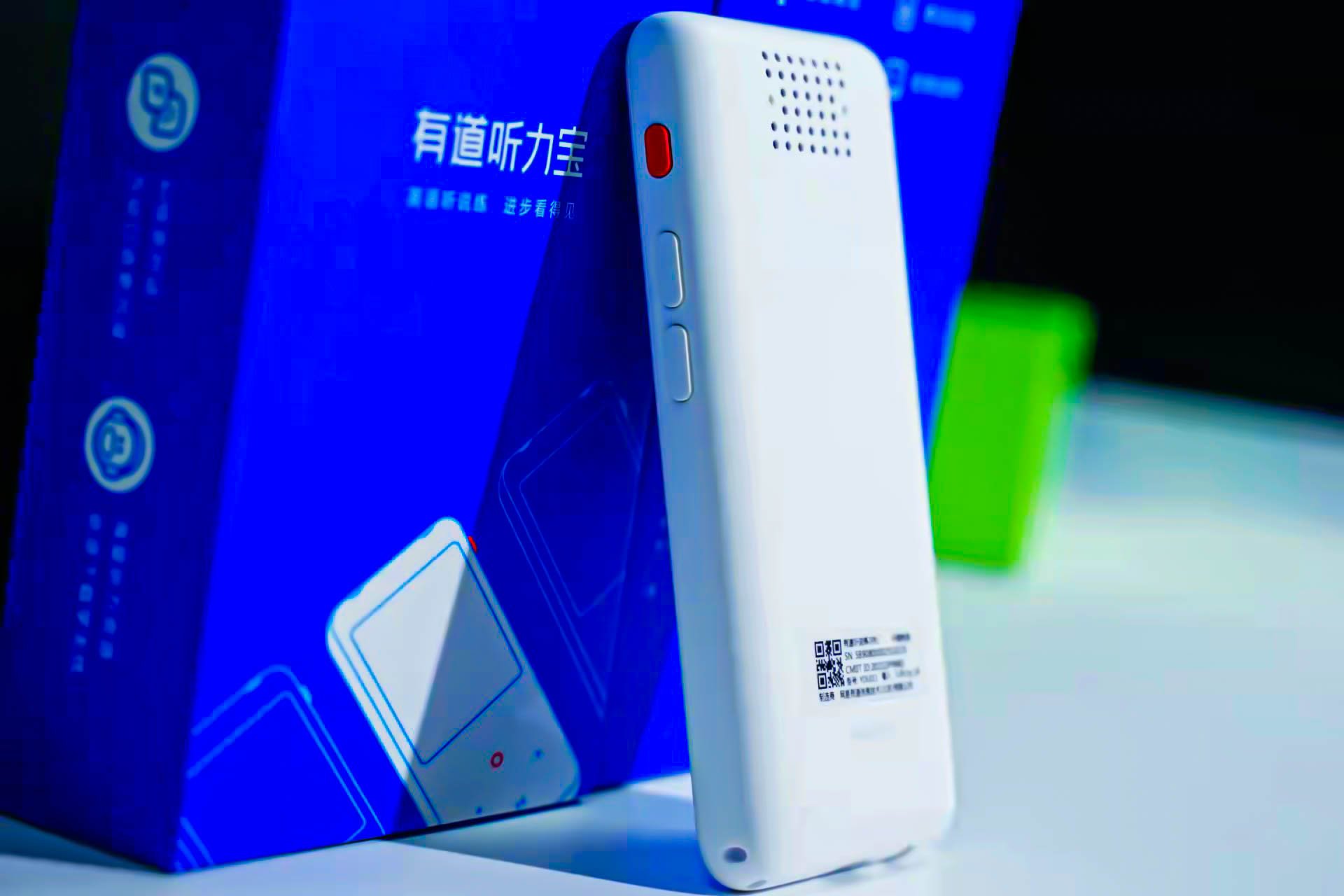 有道听力宝，内置小学到考研训练，还有音准度评分，孩子更爱学习