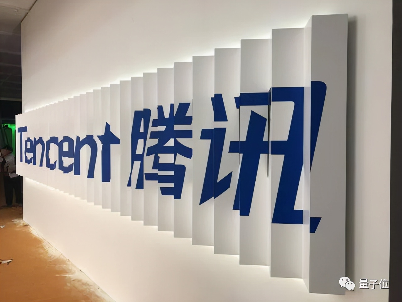 騰訊再次注資元宇宙，聯(lián)合領(lǐng)投隔空觸覺技術(shù)公司，D輪融資5.2億元