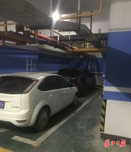 子母车位停车服务费按两台车收？回应来了