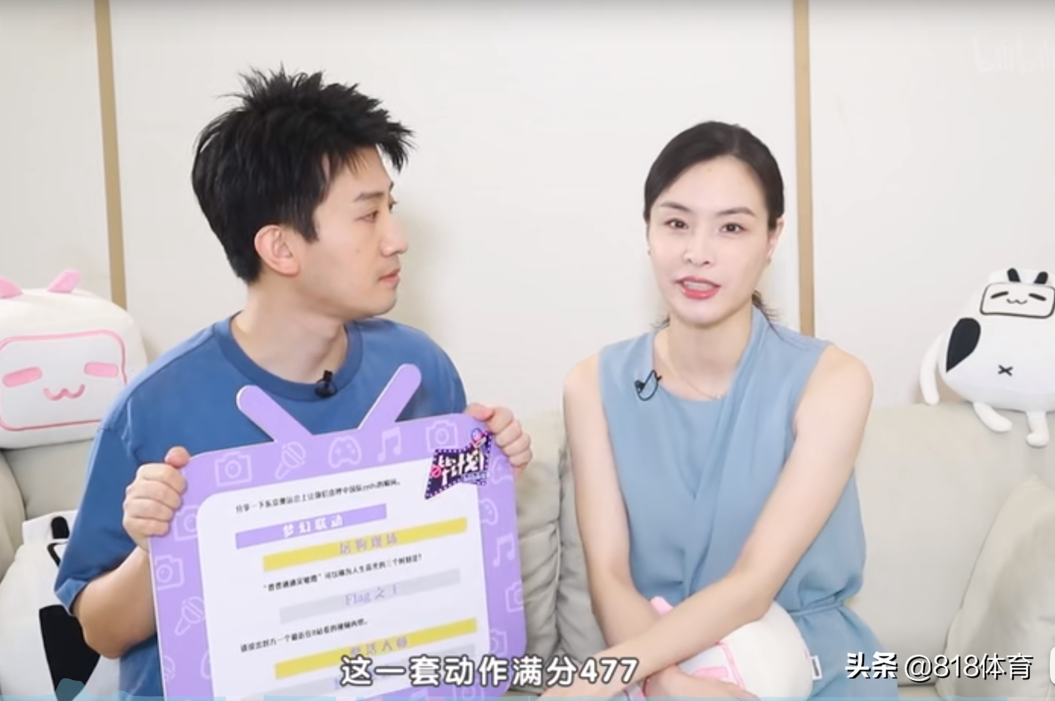 太谦虚！吴敏霞被问与全红婵来一次比赛：我配吗？