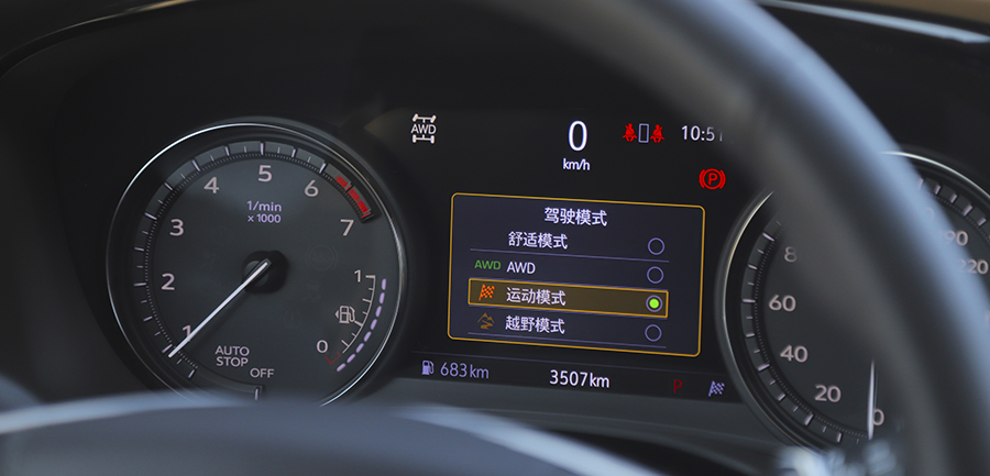 「选车3+2」全系标配48V轻混！凯迪拉克XT5优缺点分析