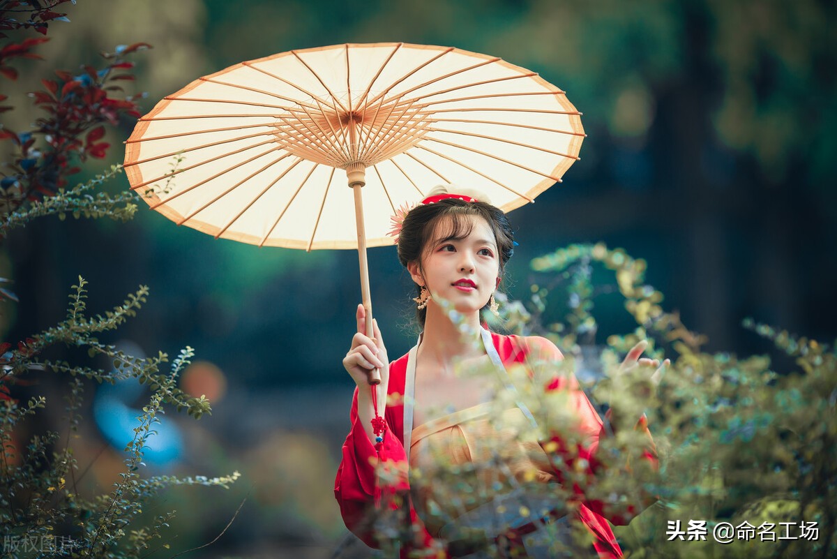 “淇”字怎么读？女孩取名常用字解析与寓意