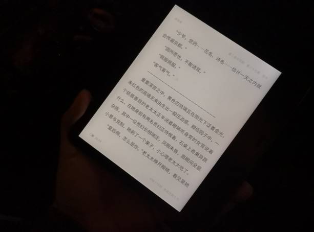 书箱墨海，只手掌握- 墨案电纸书阅读器mix7评测
